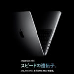 Thumbnail of related posts 032